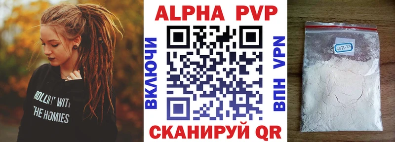 Что такое Заозёрный Кокаин  МЕФ  ГАШИШ  Каннабис 