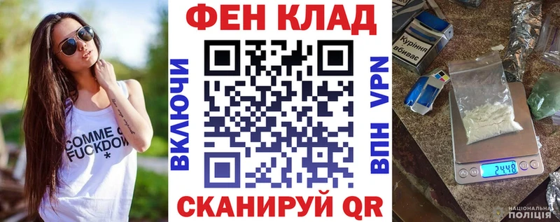 Амфетамин 98%  Заозёрный 