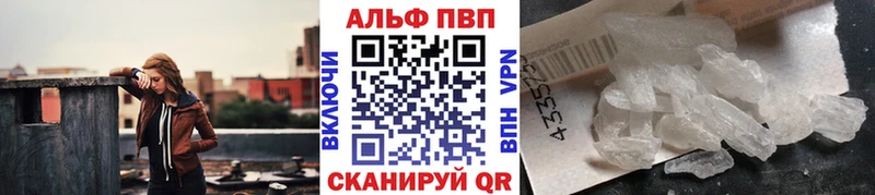 APVP СК КРИС  купить   Заозёрный 