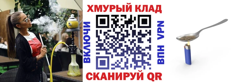 сколько стоит  Заозёрный  ГЕРОИН афганец 