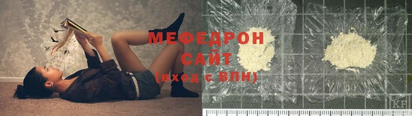 соль ск Алексеевка