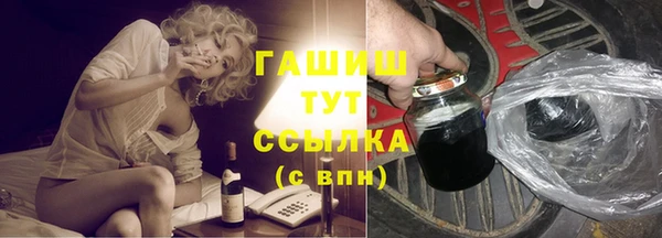 дмт Абинск