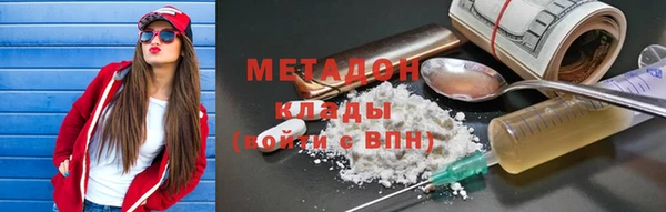 соль ск Алзамай