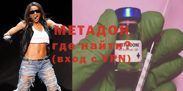 ECSTASY Алексин