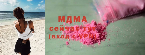 соль ск Алзамай