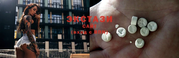 гидра Семилуки