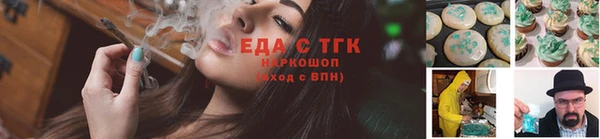 соль ск Алексеевка