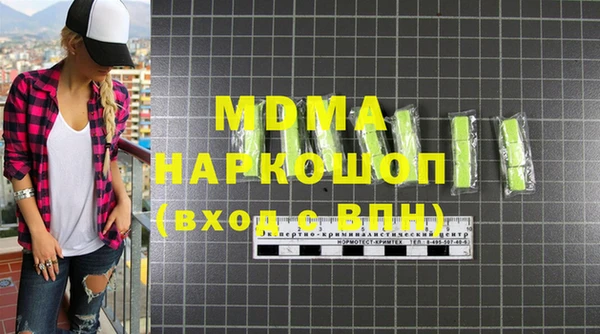 шишки Семикаракорск