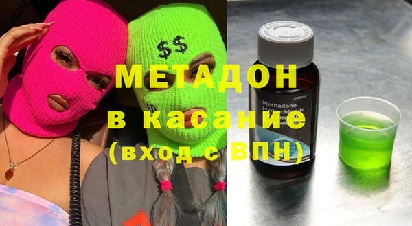 МДПВ Семёнов