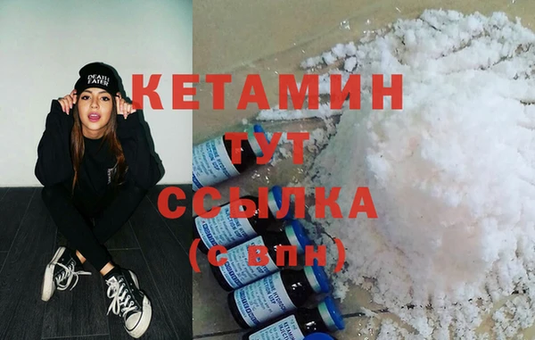 МДПВ Семёнов