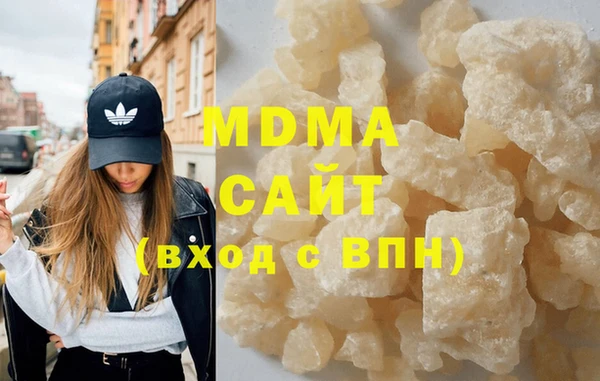 соль ск Алексеевка