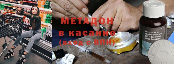 соль ск Алзамай