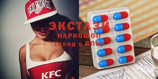соль ск Алексеевка