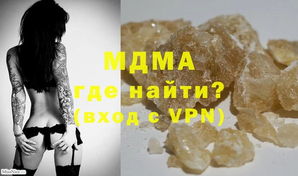 ECSTASY Алексин